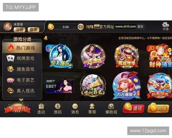 探索v1qp棋牌：全新在线棋牌体验与玩法解析