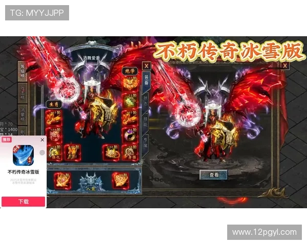 傲世皇朝：探索不朽传奇与荣耀之路