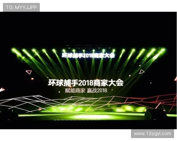 爱赢体育是否合法?全面解析其合法性与安全性